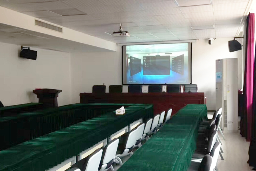 杭州都市高速公路有限公司智能会议室系统项目会议室