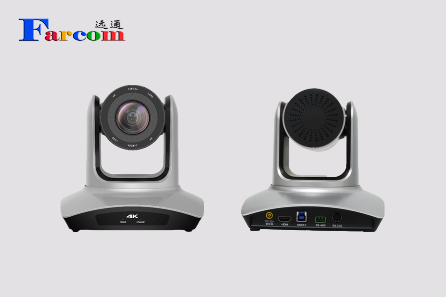 Farcom远通 FCJ-VCC-UHD10HU 4K视频会议摄像机