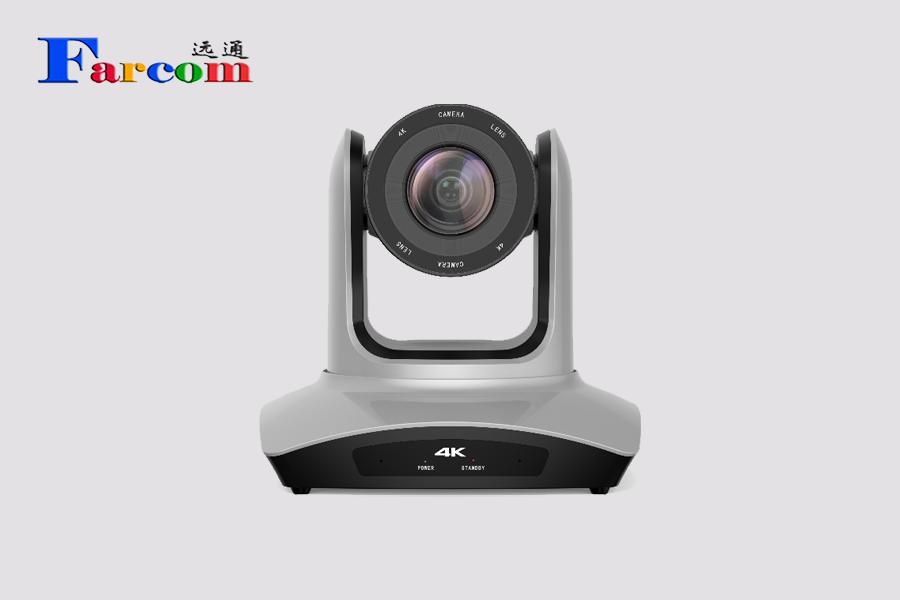 Farcom远通 FCJ-VCC-UHD12HU 4K视频会议摄像机正面图.png