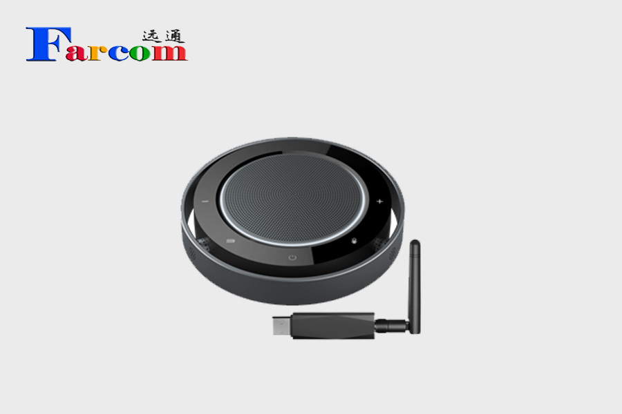 从有线束缚到无线自由：以远通全向麦克风升级海康威视DS-65VA300U开启高效会议新体验