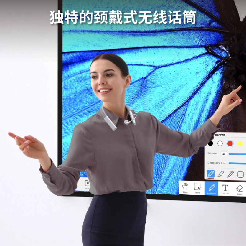 一个教室两种麦克风同时用？维山会议平板这功能太懂老师了