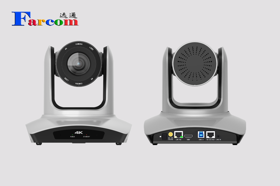 Farcom远通 FCJ-VCC-UHD20HNU 4K视频会议摄像机